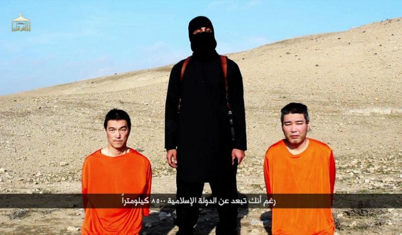 Jap&atilde;o espera com ang&uacute;stia sinal do Estado Isl&acirc;mico sobre ref&eacute;ns