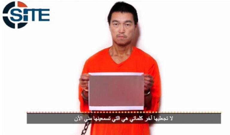 Estado Isl&acirc;mico exige liberta&ccedil;&atilde;o de uma jihadista iraquiana