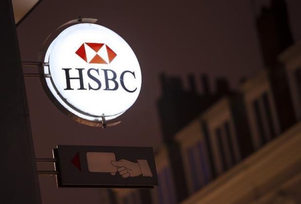 Justi&ccedil;a vai investigar se HSBC ajudou a camuflar origem do dinheiro da Petrobras 