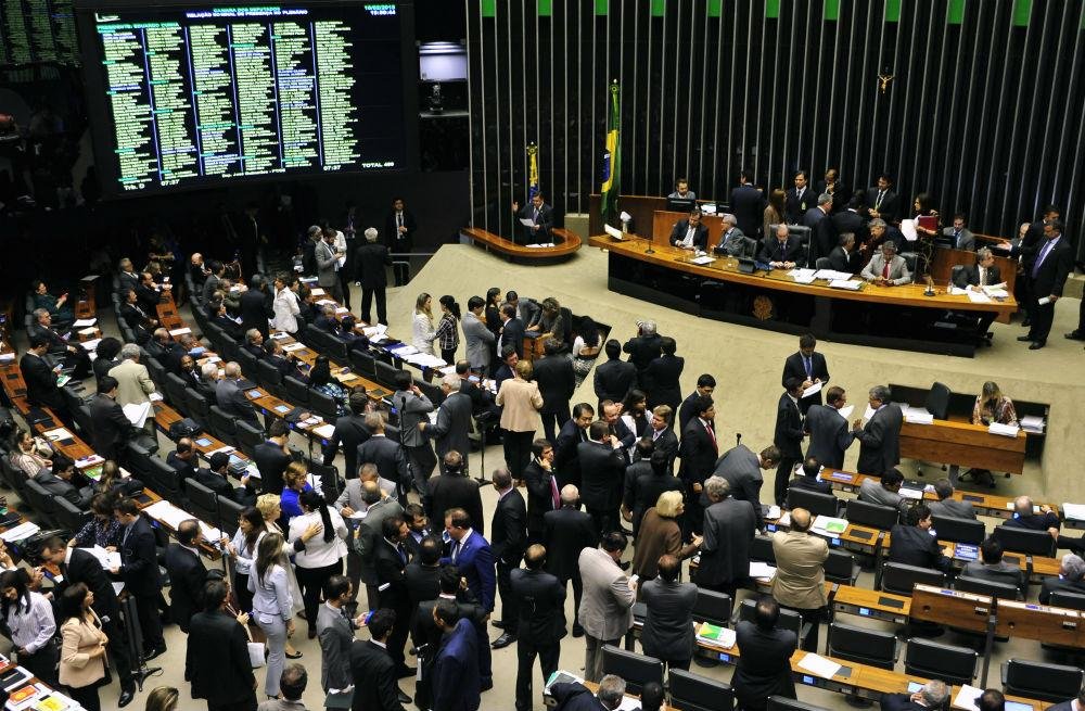 Medida faz parte de pacote de benef&iacute;cios para os parlamentares anunciado na quarta-feira 
