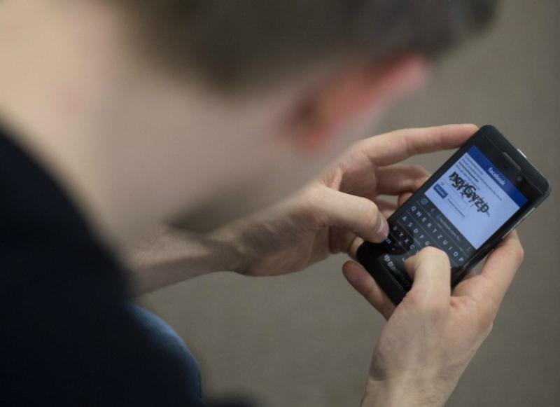 A&ccedil;&atilde;o coletiva &eacute; movida contra Facebook por prote&ccedil;&atilde;o de dados 