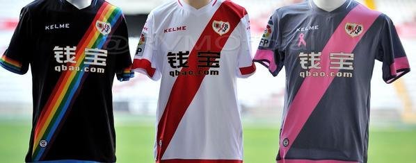 Rayo Vallecano inova e cria uniforme com faixa em arco-&iacute;ris 