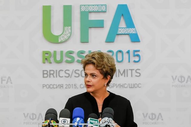 Dilma ir&aacute; ao Supremo se TCU rejeitar contas