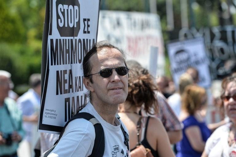 Greve na Gr&eacute;cia paralisa atividades do setor p&uacute;blico 