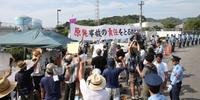 Manifestantes protestam contra uso de reator nuclear em Sendai