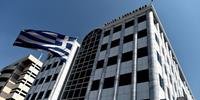 Grécia e credores chegam a acordo sobre objetivos orçamentários
