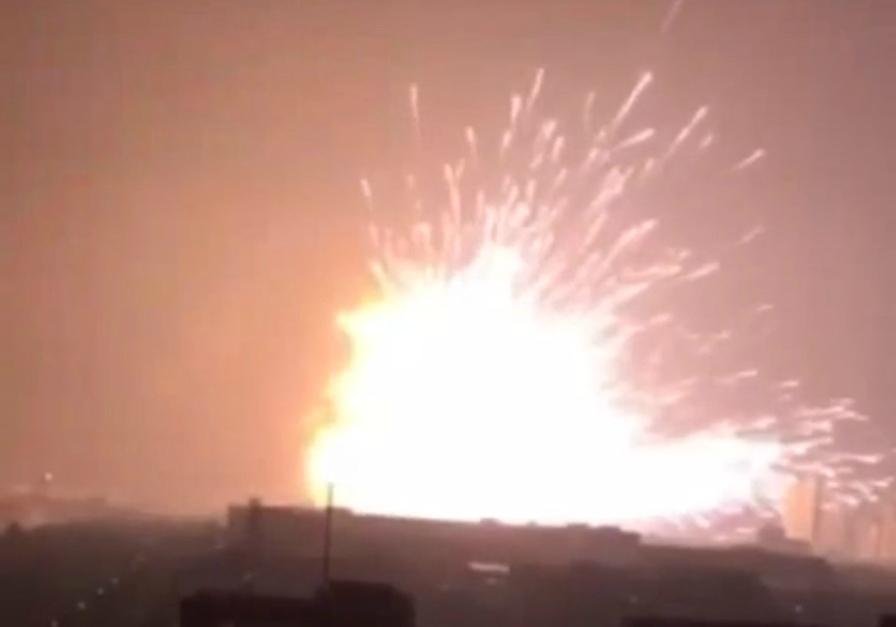 Forte explos&atilde;o atinge cidade no norte da China