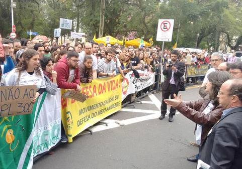 Estudantes e servidores p&uacute;blicos participaram de audi&ecirc;ncia p&uacute;blica na Assembleia Legislativa 