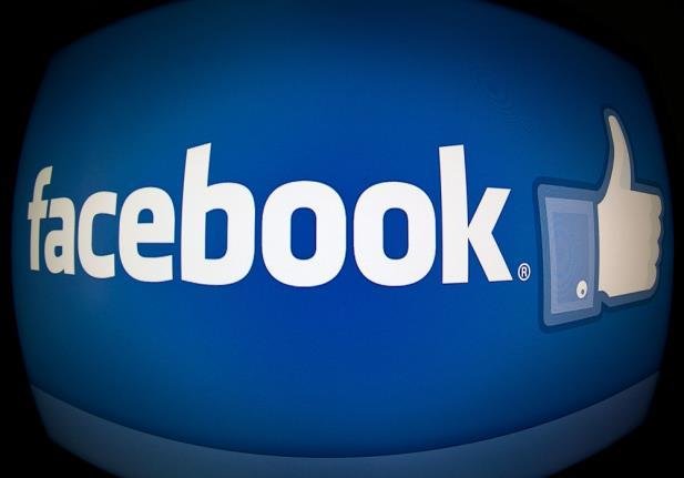 acebook atinge a marca de um bilh&atilde;o de usu&aacute;rios em um &uacute;nico dia
