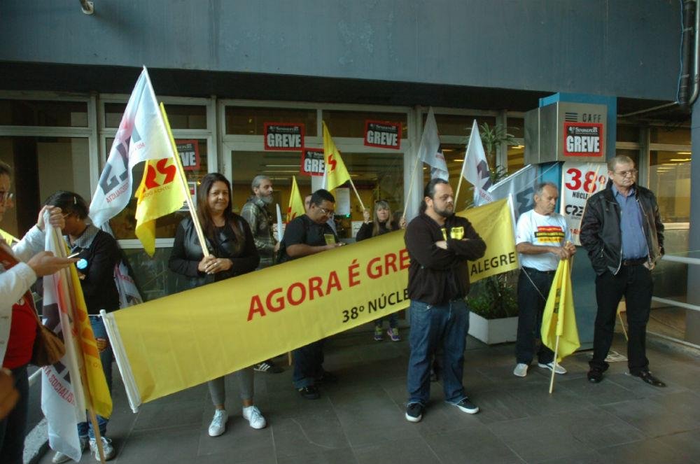 A paralisa&ccedil;&atilde;o deve seguir por pelo menos quatro dias, conforme a dire&ccedil;&atilde;o da entidade