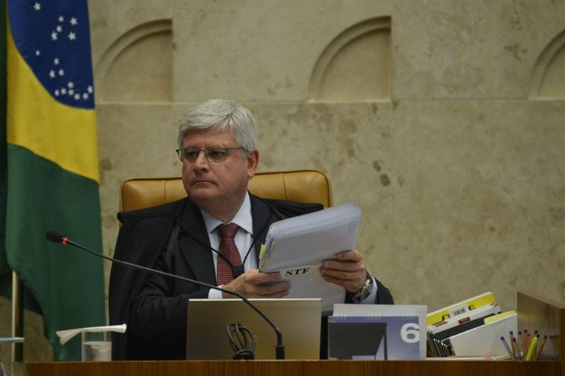 Janot envia parecer ao STF contra recurso de Cunha 
