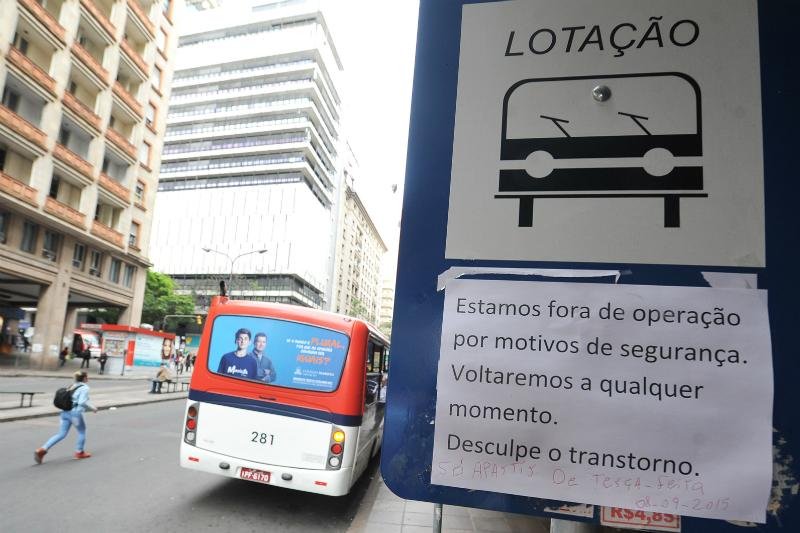 Lota&ccedil;&atilde;o Menino Deus s&oacute; voltar&aacute; a operar na ter&ccedil;a