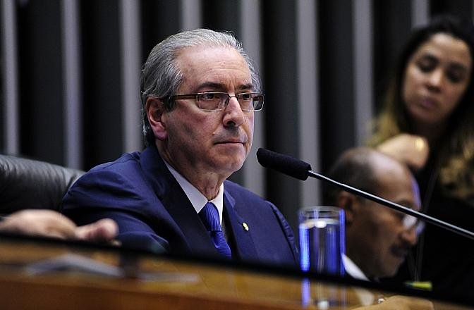 MP da Su&iacute;&ccedil;a contesta defesa de Eduardo Cunha