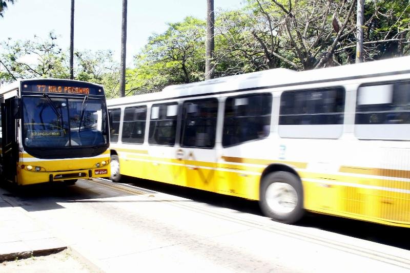 Concurso soma 45 vagas, das quais cinco destinam-se a pessoas com defici&ecirc;ncia e nove, a pessoas negras