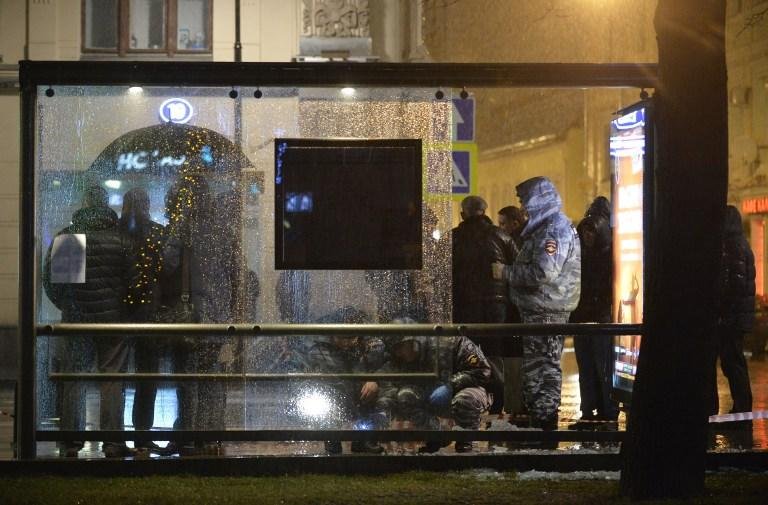 Explos&atilde;o de bomba caseira deixa quatro pessoas feridas na R&uacute;ssia 
