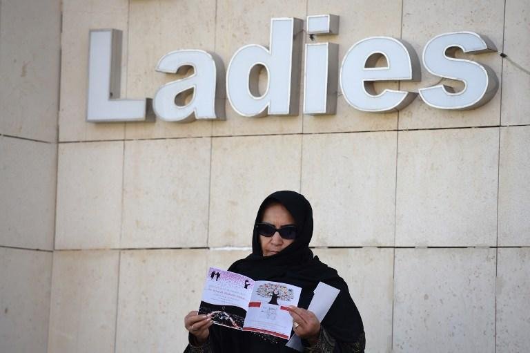 Mais de 900 mulheres se candidataram na Ar&aacute;bia Saudita