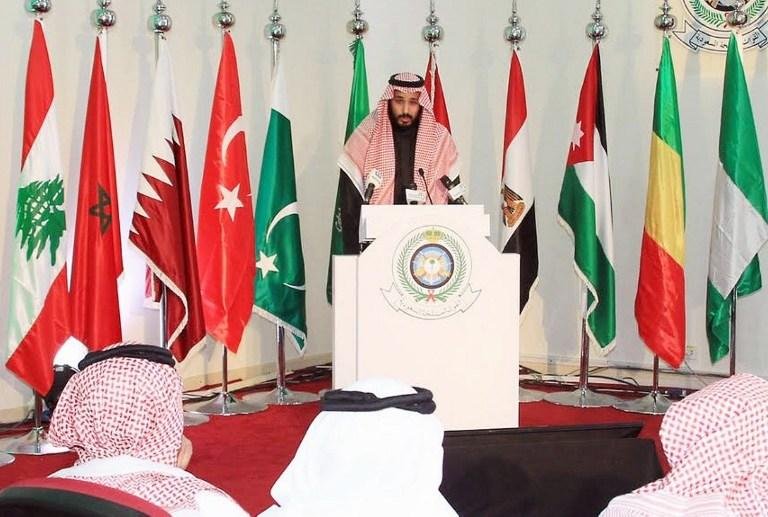 Ar&aacute;bia Saudita forma coaliz&atilde;o antiterrorista isl&acirc;mica de 34 pa&iacute;ses
