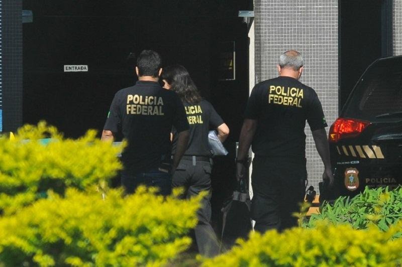 Ap&oacute;s a&ccedil;&atilde;o da Pol&iacute;cia Federal, Cunha recebe lideran&ccedil;as partid&aacute;rias para almo&ccedil;o