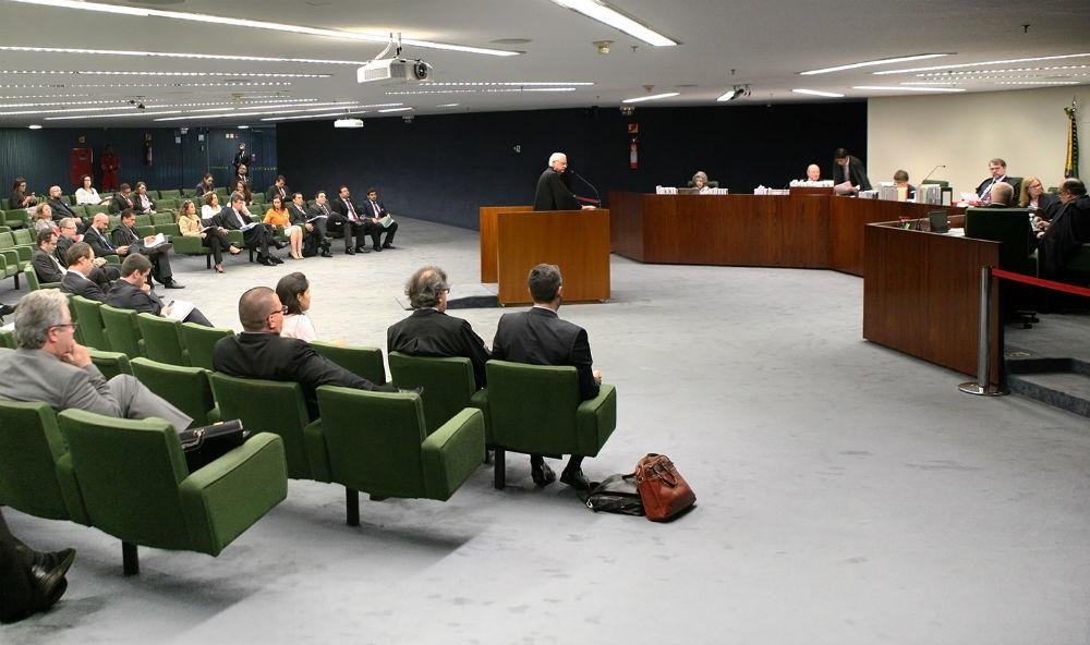 STF rejeita den&uacute;ncia da Lava Jato contra deputado An&iacute;bal Gomes 