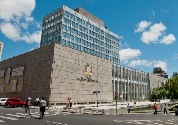 Sess&otilde;es extraordin&aacute;rias devem ocorrer nos dias 28 e 29 de dezembro