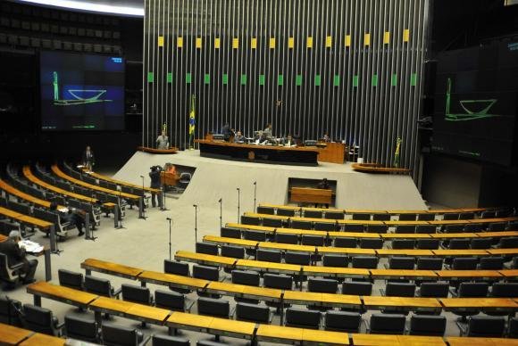 Na reabertura, ser&atilde;o apresentadas aos congressistas as mensagens dos poderes Executivo e Judici&aacute;rio
