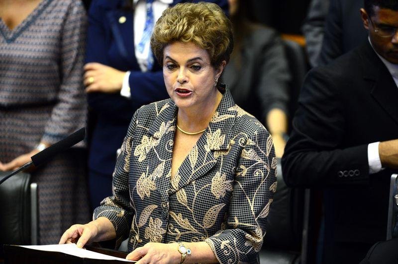 Dilma far&aacute; pronunciamento &agrave;s 20h20min desta quarta