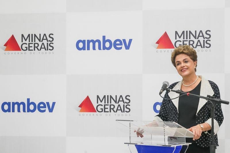 Crise n&atilde;o pode ser desperdi&ccedil;ada e 2016 ter&aacute; retomada do crescimento, diz Dilma
