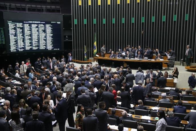 Decis&atilde;o ser&aacute; tomada pelo presidente da C&acirc;mara Eduardo Cunha