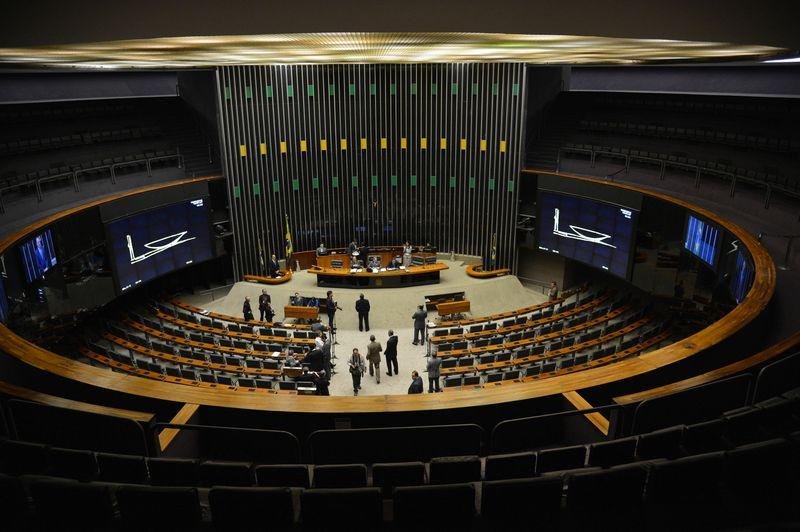 Comiss&atilde;o do impeachment ter&aacute; reuni&otilde;es de segunda a sexta 