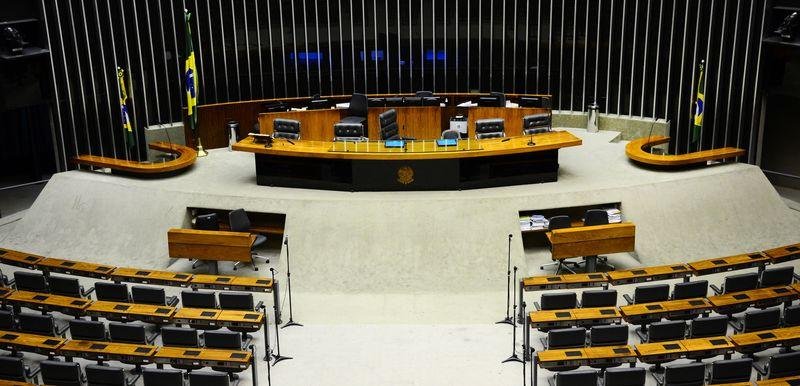 Plen&aacute;rio da C&acirc;mara e outras depend&ecirc;ncias est&atilde;o vazios desde segunda-feira