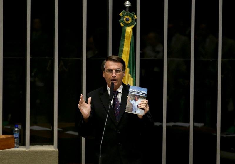 &Oacute;rg&atilde;o far&aacute; denuncia baseado no discurso do deputado na vota&ccedil;&atilde;o do processo de impeachment da presidente Dilma