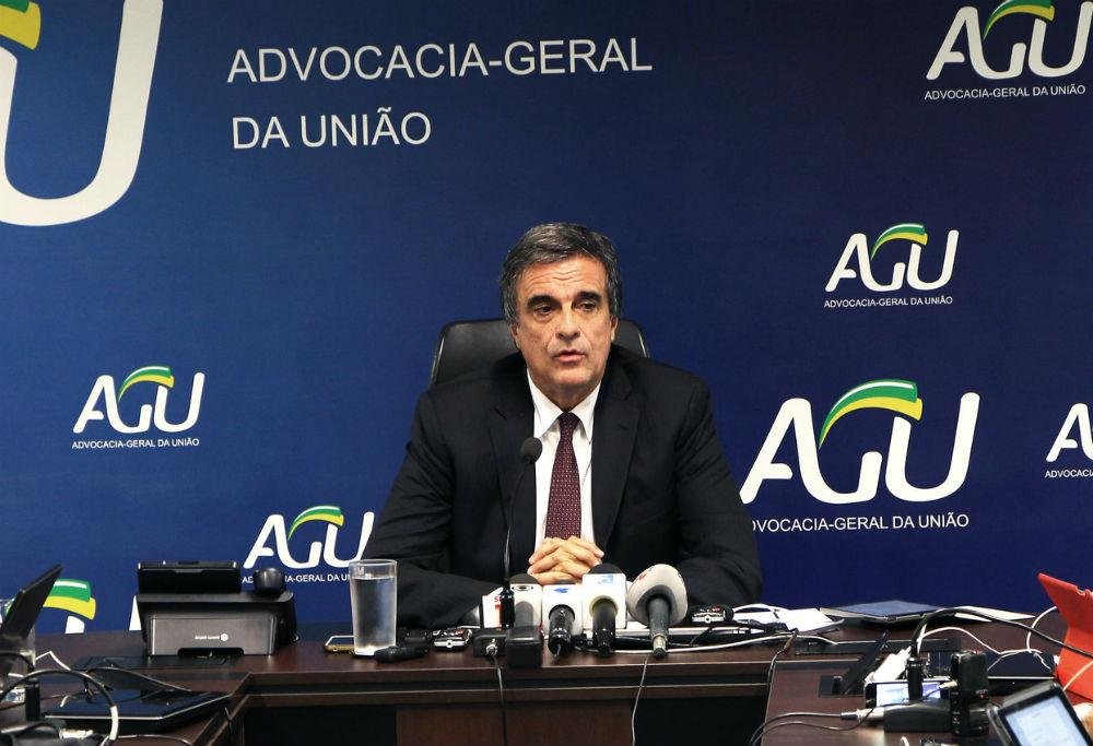 Advogado-Geral quer que C&acirc;mara anule vota&ccedil;&atilde;o do relat&oacute;rio da comiss&atilde;o do impeachment