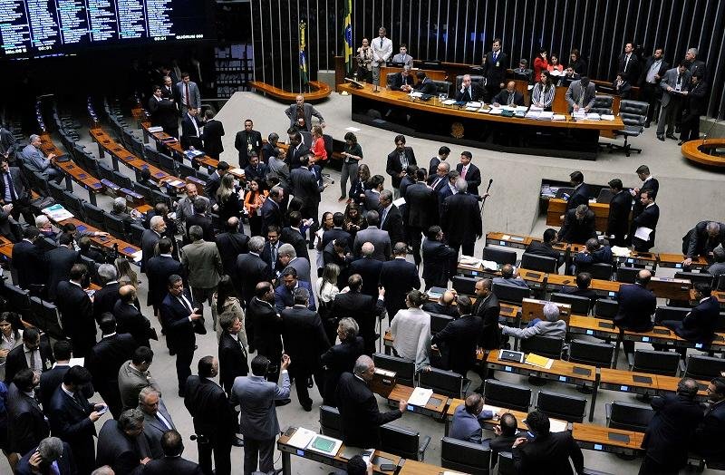 Cunha j&aacute; alertou que Casa n&atilde;o deve legislar sobre projetos enquanto Senado n&atilde;o definir situa&ccedil;&atilde;o do impeachment