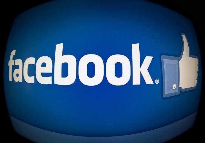 Facebook vence disputa na Justi&ccedil;a com fabricante de bebibas chin&ecirc;s