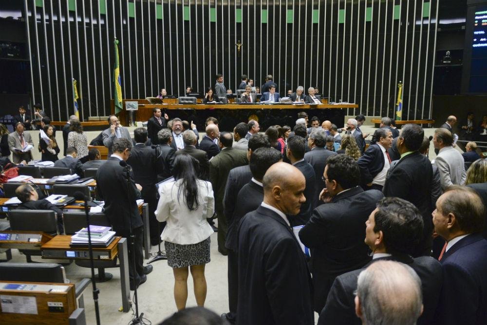 Dentre os partidos est&atilde;o PT, PDT, Rede, PCdoB e PPS
