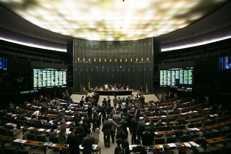 Congresso mant&eacute;m maioria dos vetos de Dilma