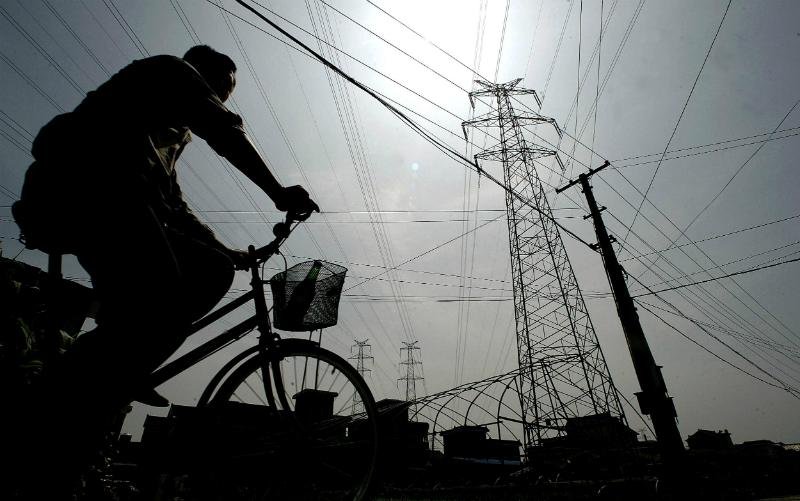Tarifa de energia pode cair ap&oacute;s retirada de R$ 1 bilh&atilde;o de fundo setorial