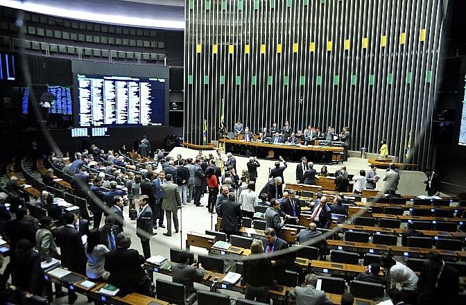 Recurso &eacute; considerado estrat&eacute;gico pelos pol&iacute;ticos