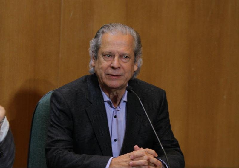 PF indicia pela terceira vez Jos&eacute; Dirceu, o VIP