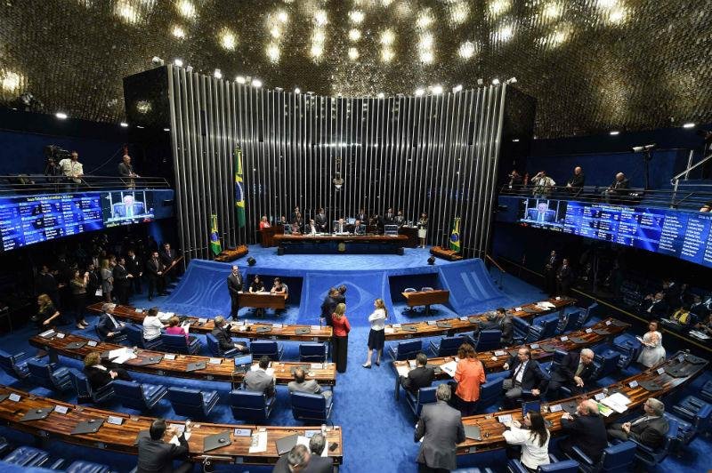 Senado ter&aacute; esquema especial de acesso em sess&atilde;o de pron&uacute;ncia do impeachment