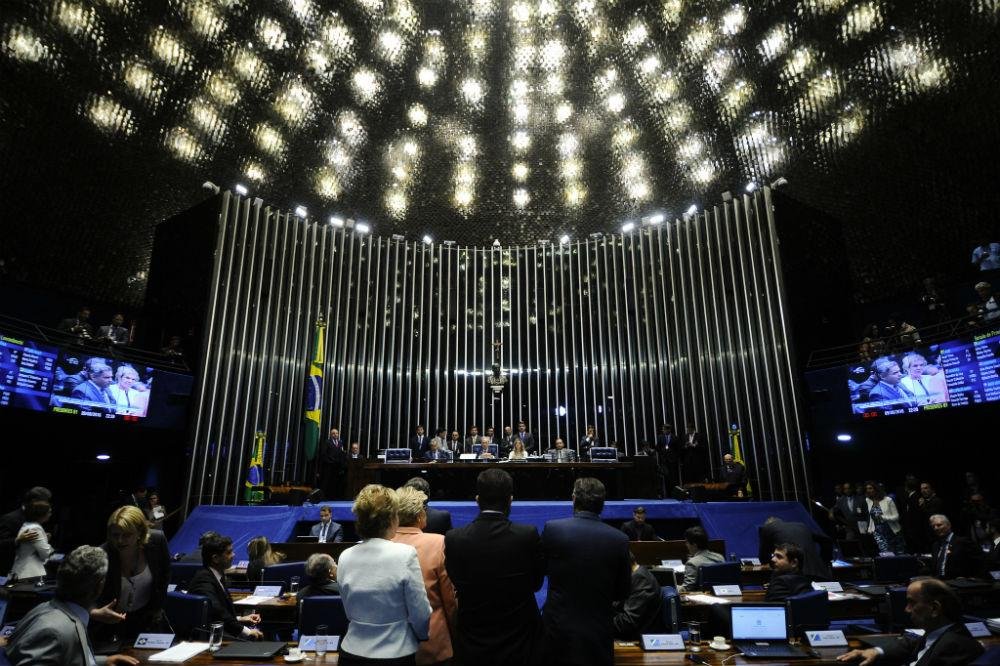 A partir de agora, a presidente afastada &eacute; considerada r&eacute;