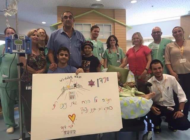 Hospital de Israel recebeu doa&ccedil;&atilde;o de 52,2 mil d&oacute;lares