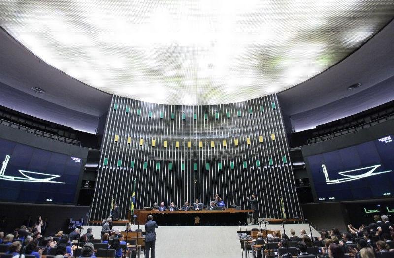 Ap&oacute;s apelo do Planalto, deputados adiam discuss&atilde;o sobre sucess&atilde;o na C&acirc;mara 