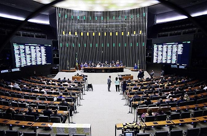 Comiss&atilde;o de trabalho poder&aacute; iniciar na pr&oacute;xima semana