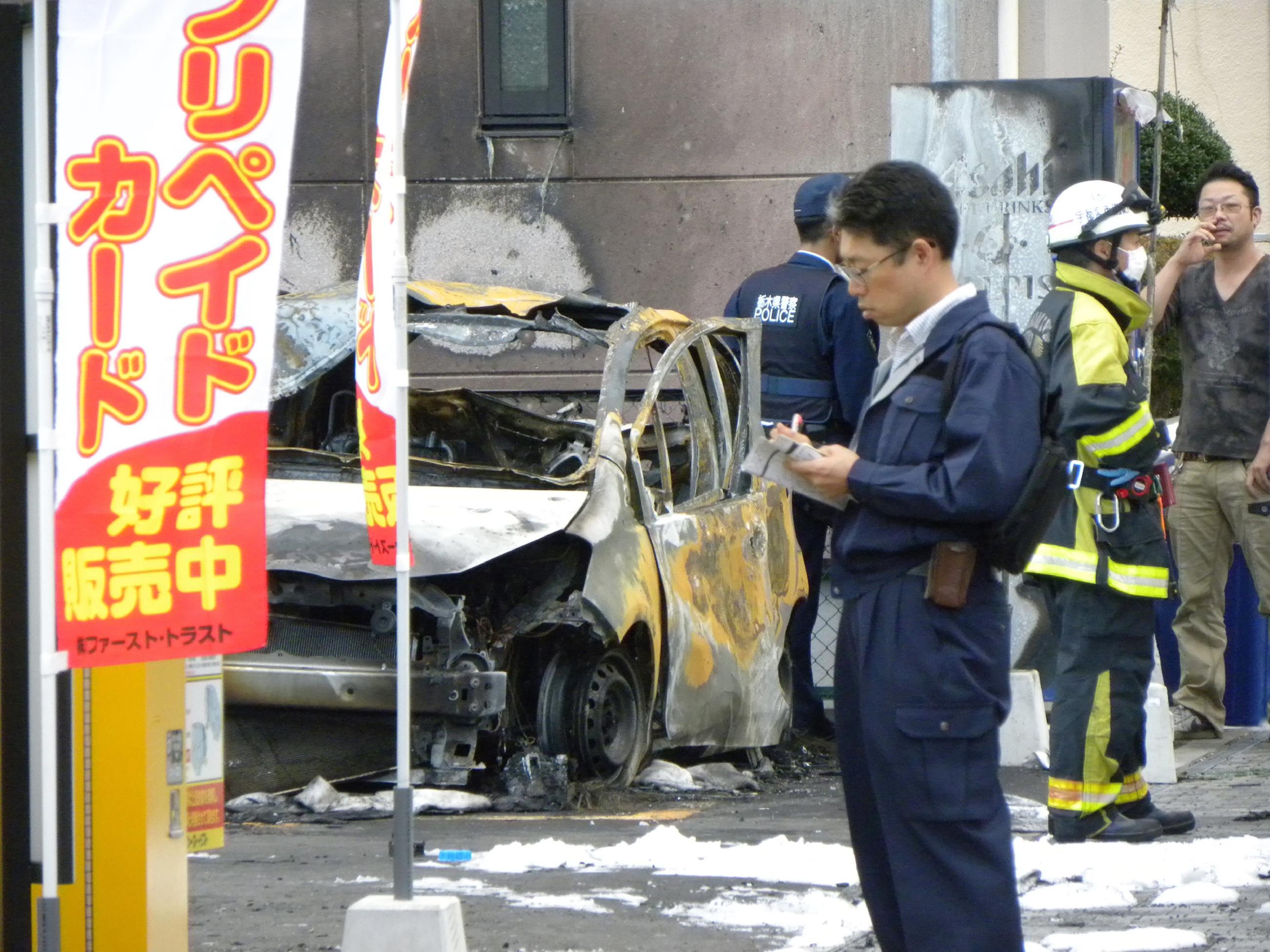 Explos&otilde;es deixam um morto e dois feridos no Jap&atilde;o