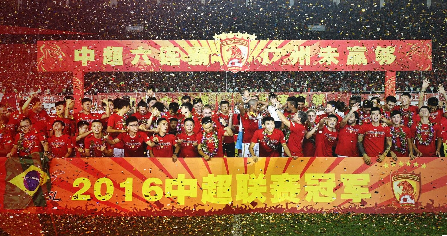 Clube de Luiz Felipe Scolari conquistou a competi&ccedil;&atilde;o pela sexta vez consecutiva ao empatar em 1 a 1 com Yanbian