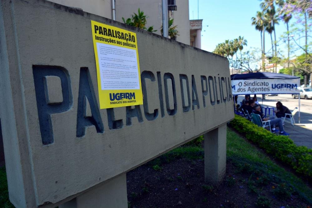 Paralisa&ccedil;&atilde;o foi convocada por sindicato dos policiais