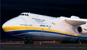 Maior avi&atilde;o do mundo est&aacute; em Guarulhos e parte esta noite para Chile