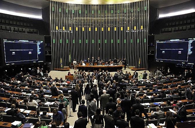 Medida que pune crime de abuso de autoridade magistrados, procuradores e promotores foi inclu&iacute;do no texto-base