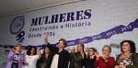 Dilma discursou durante encontro com mulheres da Central Única dos Trabalhadores (CUT), em São Paulo